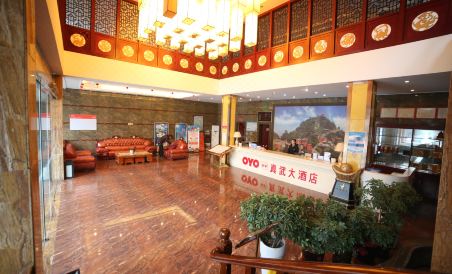 Zhenwu Hotel - Housity