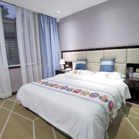 Jiang'an Zhuxiang Boutique Hotel