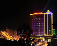 Songtao International Hotel