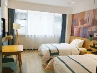 City Convenience Hotel (Taizhou International Convention and Exhibition Center)