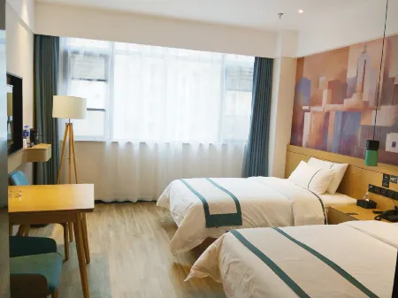 City Convenience Hotel (Taizhou International Convention and Exhibition Center) Отели рядом с Аэропорт Хуанъянь