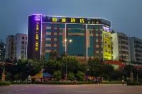 Jiangmen Park Lane Yiju Hotel (Wuyi University Baishi) Hotels in Jiangmen