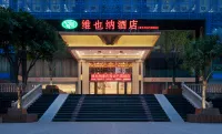 Vienna Hotel (Chongqing West Railway Station Baguocheng) Hotels near Xiliutuo Town