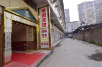 Qingyuan Hotel