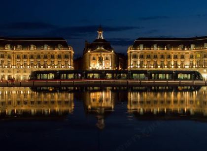 Campanile Bordeaux Centre - Gare Saint-Jean