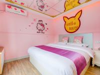 森林主题公寓(珠海横琴海洋王国店) - Hello Kitty大床房