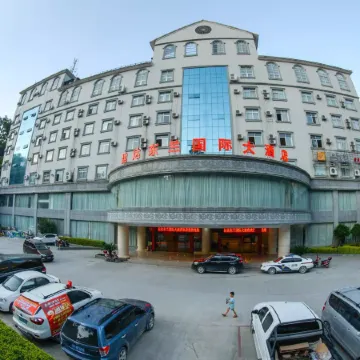 Yunda International Hotel