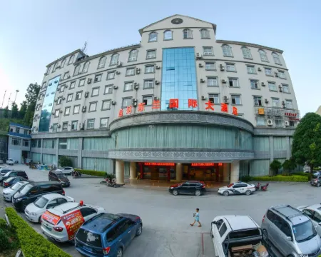 Yunda International Hotel Hotels in Donglan