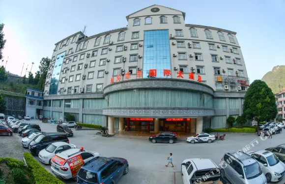 東蘭運達國際大酒店