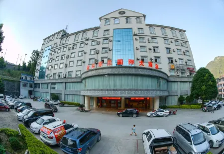 Yunda International Hotel Отели в г. Дунлань