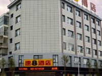 速8酒店(成都温江海峡两岸产业园店) - 酒店外部