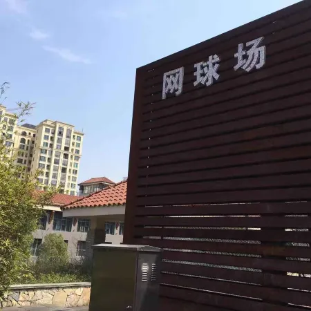 Kai Li  Heaven-sent Resort Hotel