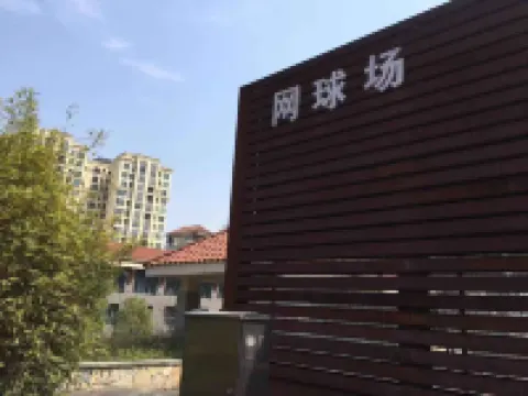 凱里嘉瑞禾リゾートホテル