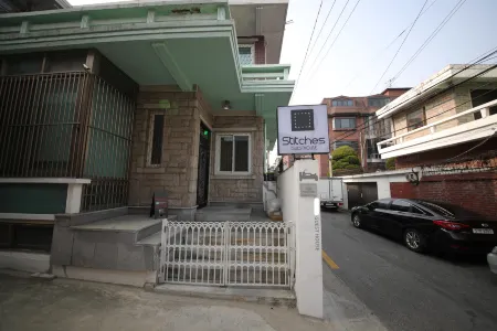 Stitches House