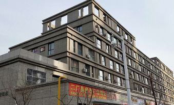 Daqing Shangjing Apartment