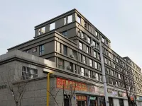 Daqing Shangjing Apartment Hotels in Chengfeng New Mart