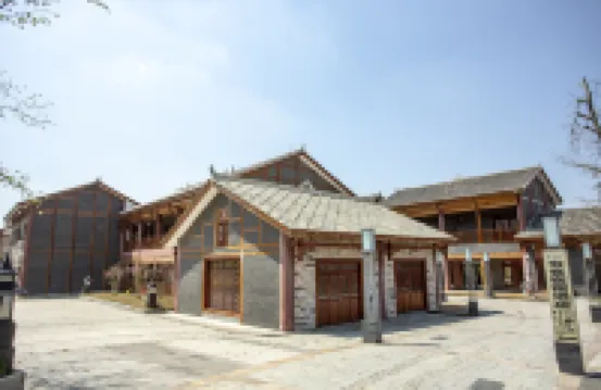 Youke Susu Hotel (Guiding Yinzhai)