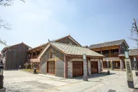 Youke Susu Hotel (Guiding Yinzhai) Hotels in Guiding
