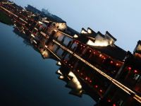 南浔理想三旬民宿