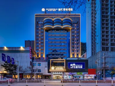 Jinjiang Metropolo Hotel (Suzhou Guogou Plaza Huaxia Branch) Hotels in der Nähe von Suzhou Yongqiao Sanba Passenger Transport Terminal
