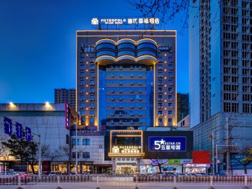 Jinjiang Metropolo Hotel (Suzhou Guogou Plaza Huaxia Branch)