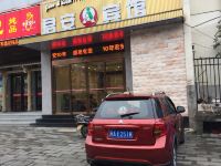 福州君安宾馆 - 酒店外部