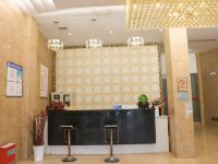 途窝假日酒店(乐平东湖公园店) - 公共区域