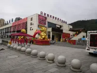 Daozhen Brother Business Express Hotel