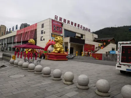 Daozhen Brother Business Express Hotel Отели в г. Даочжэнь