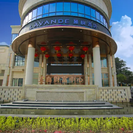 Lavande Hotel (Santai Chengbei Passenger Transport Center)