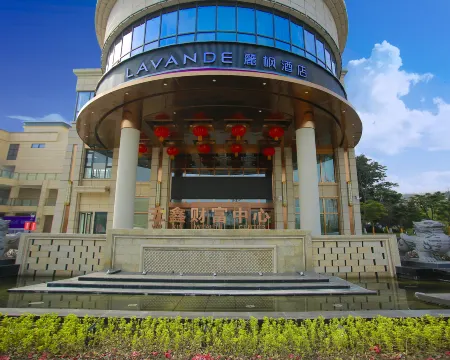 Lavande Hotel (Santai Chengbei Passenger Transport Center) Отели рядом с достопримечательностью «Tongchuan Ancient City»