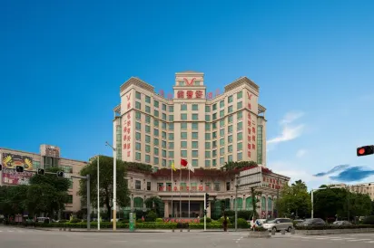 Vienna Zhihao Hotel (Zhongshan Xiaolan High-speed Railway Dongsheng Branch)