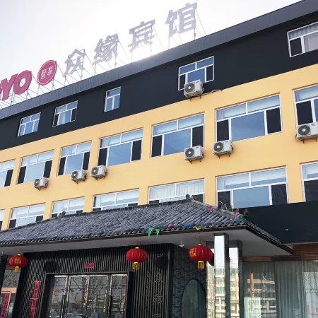 Zhongyuan Hotel