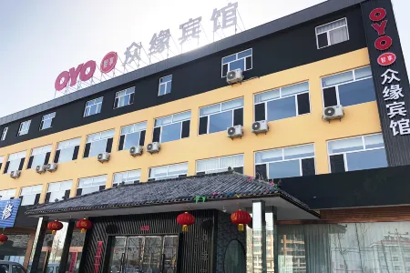 Zhongyuan Hotel Отели рядом с достопримечательностью «Weizhou Ancient City»