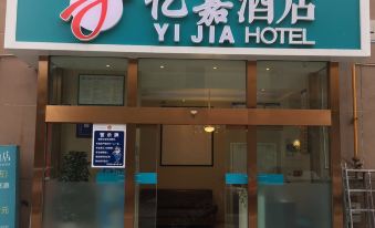 Yi Jia Hotel