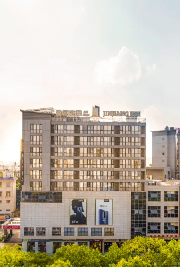 錦江之星品尚飯店（普洱中心商務區市人民醫院店）