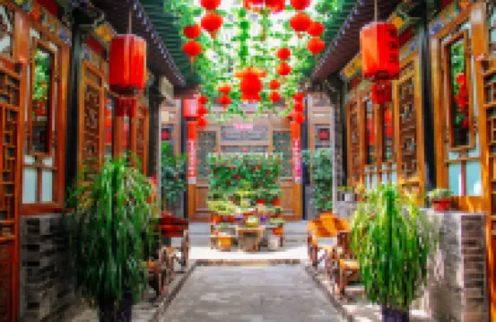 Floral Hotel·Baichanghong Hotel Hotels in Pingyao