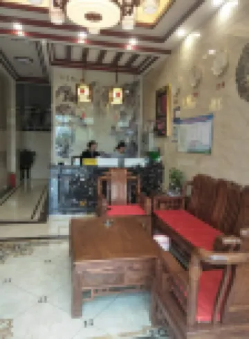 Baofu Hotel