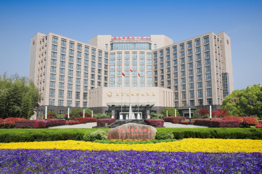 wujiazuiinternationalhotel