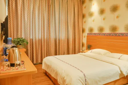 Linyi Geshang Hotel Отели рядом с достопримечательностью «Xi'an International Studies University Shanxi Branch»