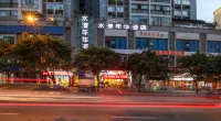 Shuiyang Nianhua Hotel Các khách sạn gần Ga Wulong