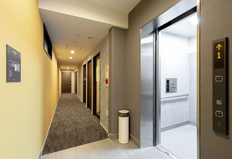 그랜드 재패닝 호텔