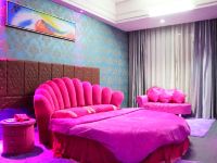 金沙湾酒店(陵水店) - 粉红圆床主题房