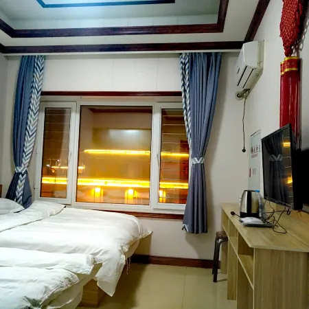 Jiayin Hongpeng Holiday Hotel