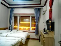 Jiayin Hongpeng Holiday Hotel Hotels in Jiayin