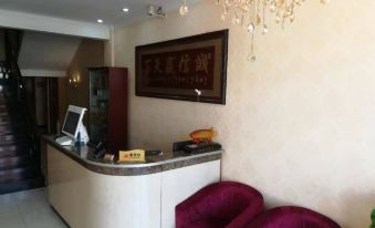 Jinpingguo Business Hotel