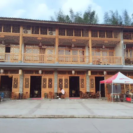Wencheng Sixian Residential Residence