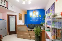 Shangru Hotel (Fuzhou Sanfang Qixiang Branch) - 2 ดาว