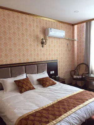 Chaya Jiayuan Hotel فنادق في تشايا