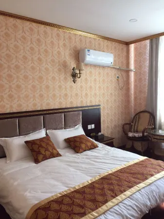 Chaya Jiayuan Hotel Отели рядом с достопримечательностью «Народное правительство Чайя»